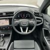 audi q3 2025 CFJ1569551 image 15