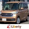 nissan dayz-roox 2018 CFJ1756799 image 1