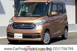 nissan dayz-roox 2018 CFJ1756799