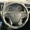 toyota vellfire 2016 -TOYOTA--Vellfire DBA-AGH30W--AGH30-0102606---TOYOTA--Vellfire DBA-AGH30W--AGH30-0102606- image 12