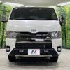 toyota hiace-van 2021 -TOYOTA--Hiace Van QDF-GDH206V--GDH206-1050772---TOYOTA--Hiace Van QDF-GDH206V--GDH206-1050772- image 15