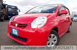 toyota passo 2011 REALMOTOR_N2023110386A-24
