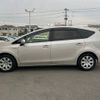 toyota prius-α 2019 -TOYOTA--Prius α DAA-ZVW41W--ZVW41-0081785---TOYOTA--Prius α DAA-ZVW41W--ZVW41-0081785- image 16