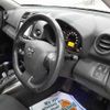 toyota vanguard 2010 CFJ1585137 image 10