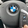 bmw 2-series 2016 -BMW--BMW 2 Series LDA-2E20--WBA2E520805E96463---BMW--BMW 2 Series LDA-2E20--WBA2E520805E96463- image 23