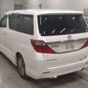 toyota alphard 2013 -TOYOTA 【越谷 300ﾂ8148】--Alphard DBA-ANH20W--ANH20-8288782---TOYOTA 【越谷 300ﾂ8148】--Alphard DBA-ANH20W--ANH20-8288782- image 11