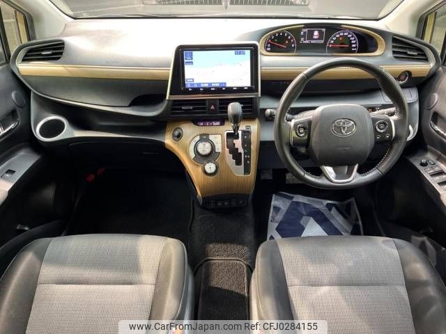 toyota sienta 2021 -TOYOTA--Sienta 5BA-NSP170G--NSP170-7293277---TOYOTA--Sienta 5BA-NSP170G--NSP170-7293277- image 2