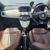 fiat fiat-others 2015 -FIAT--Fiat ABA-312142--ZFA3120000J343244---FIAT--Fiat ABA-312142--ZFA3120000J343244- image 16