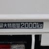 toyota dyna-truck 2019 -TOYOTA--Dyna 2RG-XZC605--XZC605-0025660---TOYOTA--Dyna 2RG-XZC605--XZC605-0025660- image 19