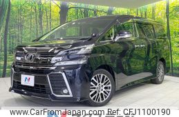 toyota vellfire 2017 quick_quick_AGH35W_AGH35-0018567