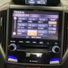 subaru xv 2017 -SUBARU--Subaru XV DBA-GT7--GT7-045907---SUBARU--Subaru XV DBA-GT7--GT7-045907- image 12