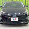 toyota prius 2016 -TOYOTA--Prius DAA-ZVW55--ZVW55-8041609---TOYOTA--Prius DAA-ZVW55--ZVW55-8041609- image 15