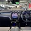 mercedes-benz glc-class 2023 quick_quick_3CA-254605_W1N2546052F035345 image 2