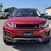 land-rover range-rover-evoque 2018 CFJ1682655 image 10