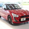 daihatsu copen 2021 -DAIHATSU--Copen 3BA-LA400K--LA400K-0044865---DAIHATSU--Copen 3BA-LA400K--LA400K-0044865- image 21