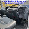 isuzu elf-truck 2018 -ISUZU--Elf NPR85AR-7079741---ISUZU--Elf NPR85AR-7079741- image 5