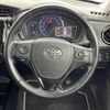 toyota corolla-fielder 2014 -TOYOTA--Corolla Fielder DAA-NKE165G--NKE165-7075949---TOYOTA--Corolla Fielder DAA-NKE165G--NKE165-7075949- image 23