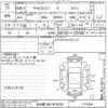 mazda carol undefined -MAZDA 【名古屋 582メ9335】--Carol HB35S-111354---MAZDA 【名古屋 582メ9335】--Carol HB35S-111354- image 3