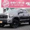 toyota tundra 2021 GOO_NET_EXCHANGE_9572163A20250224G001 image 21