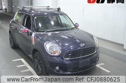 mini mini-others 2012 CFJ0880625