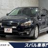 subaru impreza-wagon 2015 -SUBARU--Impreza Wagon DBA-GP3--GP3-023587---SUBARU--Impreza Wagon DBA-GP3--GP3-023587- image 1