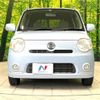 daihatsu mira-cocoa 2010 -DAIHATSU--Mira Cocoa DBA-L675S--L675S-0038278---DAIHATSU--Mira Cocoa DBA-L675S--L675S-0038278- image 15