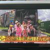 daihatsu move-canbus 2020 CFJ1506718 image 5