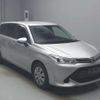 toyota corolla-fielder 2017 -TOYOTA--Corolla Fielder DBA-NRE161G--NRE161-8023669---TOYOTA--Corolla Fielder DBA-NRE161G--NRE161-8023669- image 6