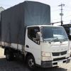 mitsubishi-fuso canter 2015 CFJ1504427 image 1