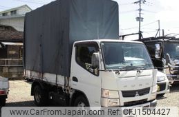 mitsubishi-fuso canter 2015 CFJ1504427