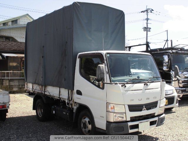 mitsubishi-fuso canter 2015 CFJ1504427 image 1