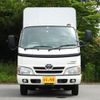 toyota dyna-truck 2014 -TOYOTA--Dyna LDF-KDY281--KDY281-0011541---TOYOTA--Dyna LDF-KDY281--KDY281-0011541- image 8