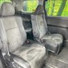 toyota alphard 2013 CFJ1737319 image 9
