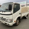 toyota toyoace 2016 YAMAKATSU_TRY230-0126210 image 1