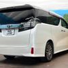 toyota vellfire 2015 -TOYOTA--Vellfire DBA-AGH30W--AGH30-0054230---TOYOTA--Vellfire DBA-AGH30W--AGH30-0054230- image 17