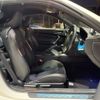subaru brz 2013 -SUBARU--BRZ DBA-ZC6--ZC6-007346---SUBARU--BRZ DBA-ZC6--ZC6-007346- image 10