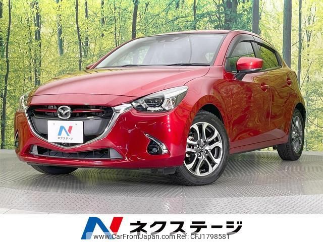 mazda demio 2016 CFJ1798581 image 1