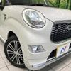 daihatsu cast 2017 -DAIHATSU--Cast DBA-LA250S--LA250S-0091873---DAIHATSU--Cast DBA-LA250S--LA250S-0091873- image 12