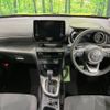 toyota yaris-cross 2024 quick_quick_MXPJ15_MXPJ15-3040820 image 2