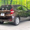 nissan note 2018 -NISSAN--Note DAA-HE12--HE12-146290---NISSAN--Note DAA-HE12--HE12-146290- image 18