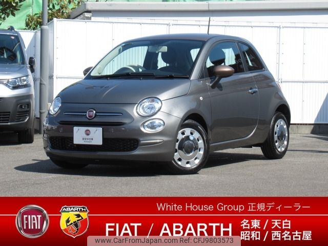 fiat 500 2023 -FIAT--Fiat 500 3BA-31209--ZFABF1B85PJJ01***---FIAT--Fiat 500 3BA-31209--ZFABF1B85PJJ01***- image 1