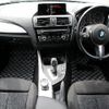 bmw bmw-others 2016 quick_quick_DBA-1B30_WBA1V120405B35767 image 2