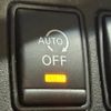 nissan serena 2015 quick_quick_DAA-HFC26_HFC26-277587 image 15