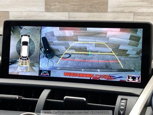 lexus nx 2019 CFJ1659523 image 2