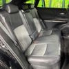 toyota harrier-hybrid 2020 quick_quick_AXUH80_AXUH80-0008806 image 9