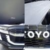 toyota land-cruiser-wagon 2023 CFJ1753972 image 20