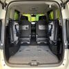 nissan serena 2021 -NISSAN--Serena 6AA-HFC27--HFC27-101165---NISSAN--Serena 6AA-HFC27--HFC27-101165- image 10