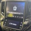 toyota crown 2017 -TOYOTA--Crown DAA-AWS211--AWS211-6011401---TOYOTA--Crown DAA-AWS211--AWS211-6011401- image 5