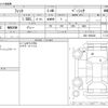 honda fit 2024 CFJ1733554 image 3