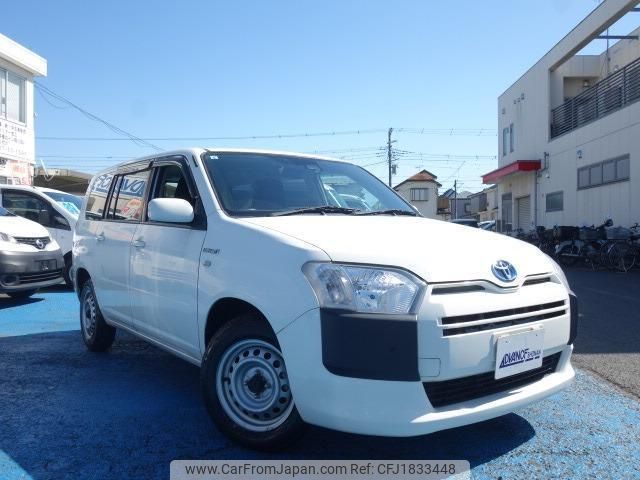 toyota succeed 2020 CFJ1833448 image 2